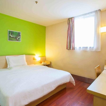 7Days Inn West Liaoyang Road Carrefour Qingdao Exterior photo