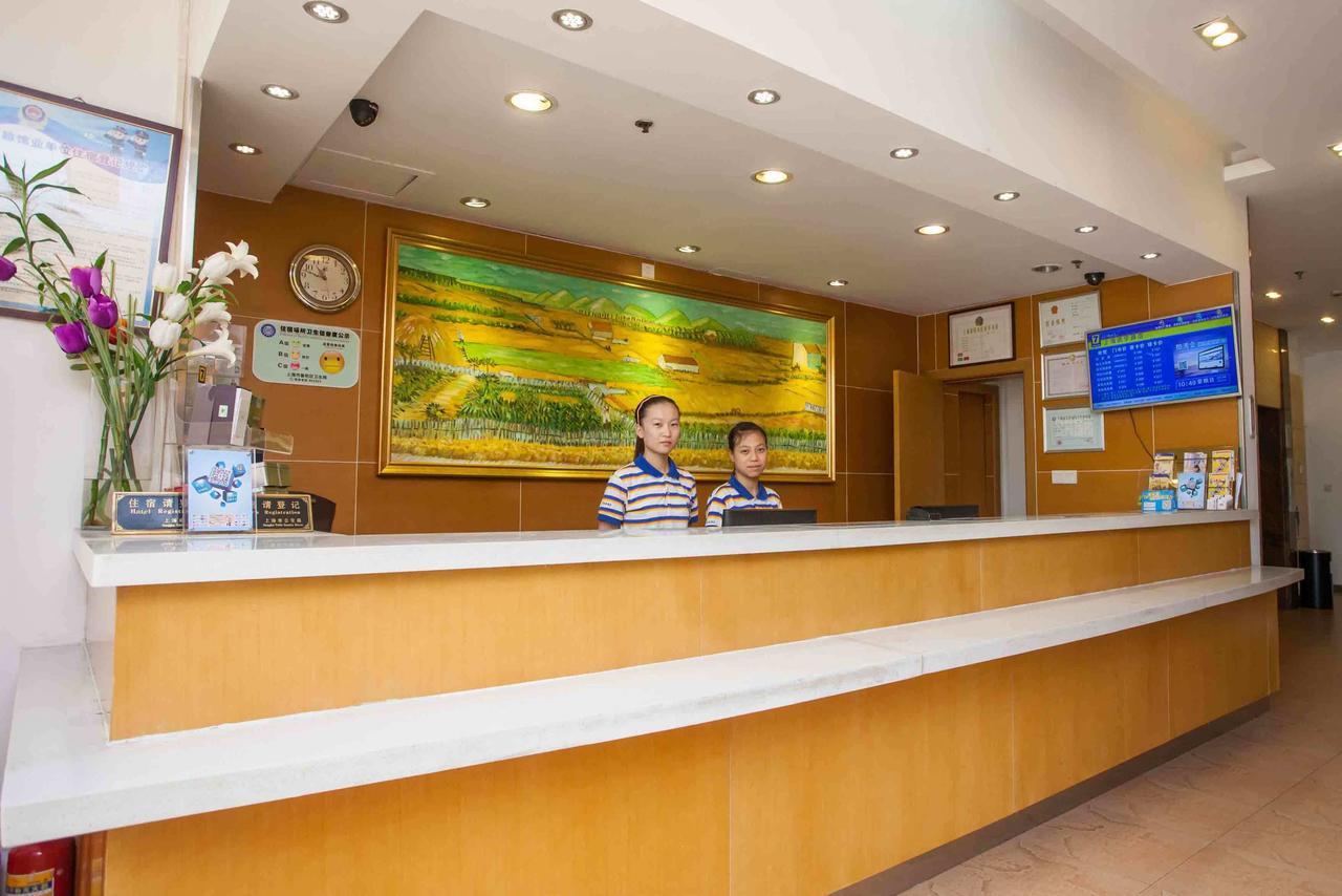 7Days Inn West Liaoyang Road Carrefour Qingdao Exterior photo